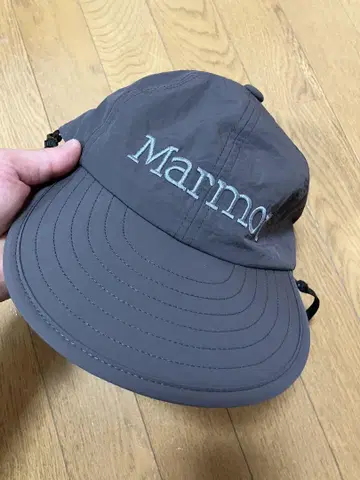 Marmot Long Bill Cap