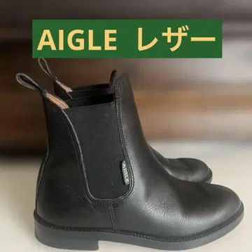 [ AIGLE ] 사이드 고어 부츠 가죽 블랙 36