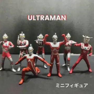 ULTRAMAN 울트라맨 미니 피규어 묶음 판매