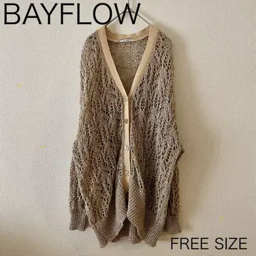 BAYFLOW 레이스 편직 가디건 프리 사이즈