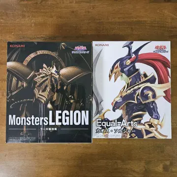 유희왕 Monsters LEGION 라의 익신룡 카오스 솔저