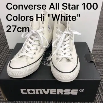 Converse All Star 100 Colors Hi 'White'