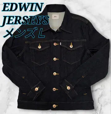 EDWIN [편하게 늘어나는] 저지즈 데님 자켓 남성용 L