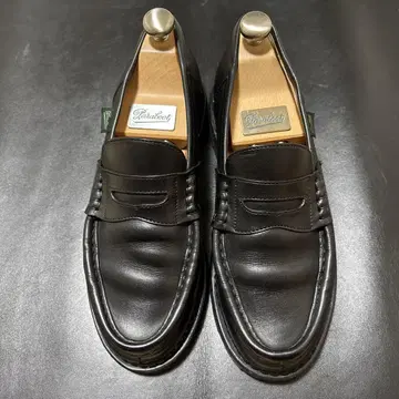 파라부트 란스