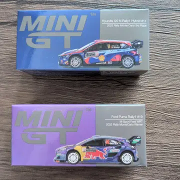 미니 GT WRC 미니카 2대 세트