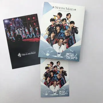 Snow Man Man in the Show 스가오4 DVD