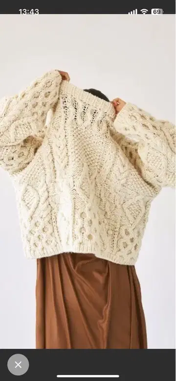 투데이풀 Pattern Hand Knit