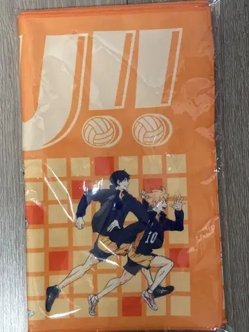 하이큐 전국 원정 팝업 스토어 페이스 타월