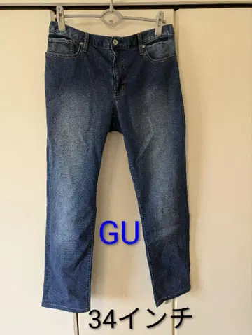 GU 지유 청바지 묶음 판매 34인치 [미사용품]