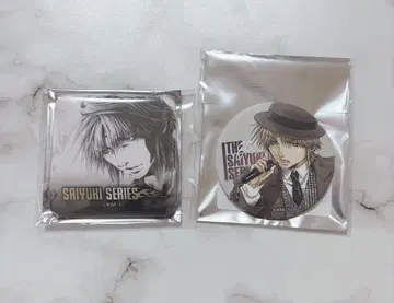 최유기 타워 레코드 캔뱃지 삼장 스퀘어 미네쿠라 카즈야