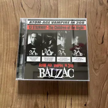 balzac '13 STAIRWAY' 20th Anniversary