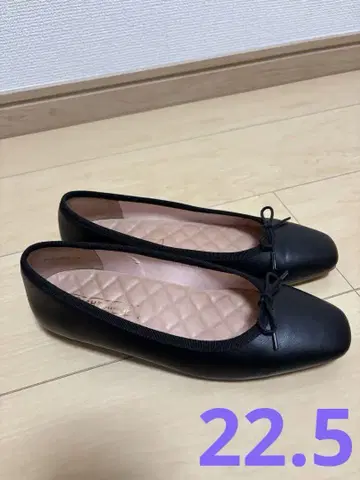 새상품급 피셰 아바하우스 소프트 스퀘어토 발레 슈즈 22.5