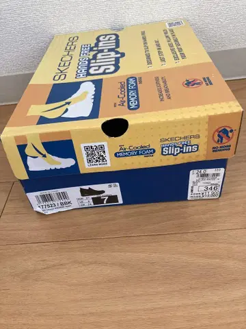 SKECHERS 핸즈 프리 슬립인스 블랙 24.0cm