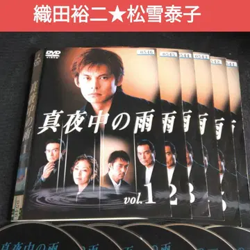 일본 드라마 심야의 비 DVD 전권 오다 유지 마츠유키 야스코 렌탈 포함