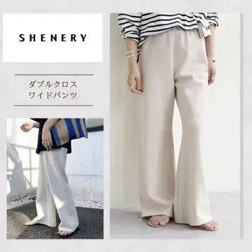 [ 시너리 ] 더블 크로스 와이드 팬츠