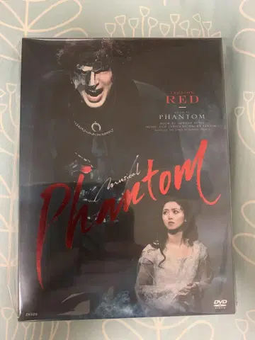 DVD 뮤지컬 [팬텀] RED 버전