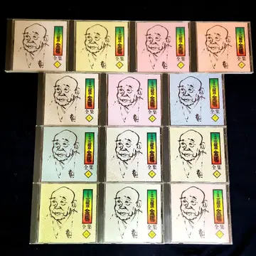 IB) 3대 산유테이 킨바 CD 13장 전집 라쿠고