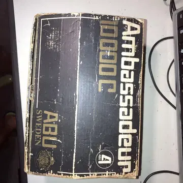 ABU Ambassadeur 10000C 베이트 낚시릴