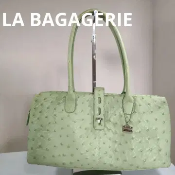 LA BAGAHELIE 라바가젤리 핸드백 옐로우 그린