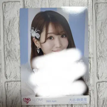 이코라부 오타니 에미리 친필 브로마이드 시나몬