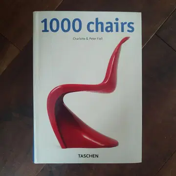 1000 chairs Charlotte & Peter Fiell