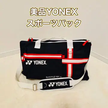 YONEX 스포츠 백 보스턴 백 새상품급