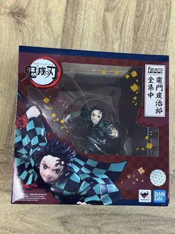 BANDAI 피규아트 카마도 탄지로 전 집중