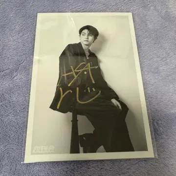 초특급 하루 브로마이드 생탄 사인