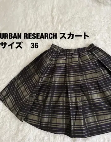 URBAN RESEARCH 체크 A라인 사다리꼴 스커트 36 S