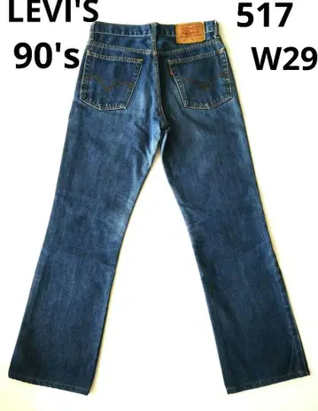 90's 리바이스 517 부츠컷 데님 W29