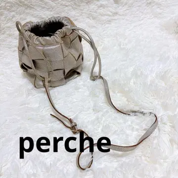 perche 페르케 뜨개질 백 실버 골드 숄더