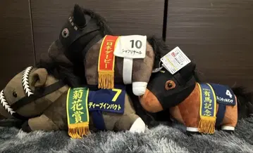 서러브레드 컬렉션 봉제 인형 경마 봉제 인형 3종 세트