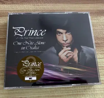 Prince One Nite Alone in Osaka