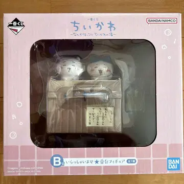 치이카와 제일복권 B상 어서오세요 번대 피규어