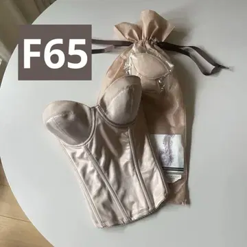 THE TREAT DRESSING F65 브라이덜 이너