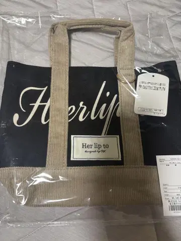 herlipto mini tote black 토트백