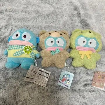 한교동 봉제 인형 3종 세트