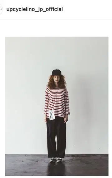UpcycleLino BASIC 벽이 보더 셔츠