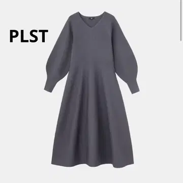 [ 새상품급 ] 세탁 가능 PLST 홀가먼트 니트 플레어 원피스 그레이