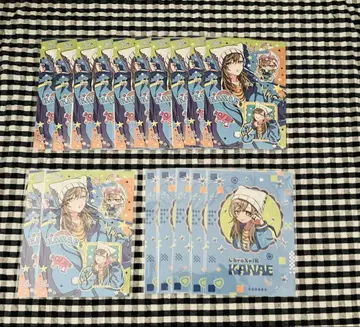 Choose your favorite 카나에 엽서 니지산지 17장
