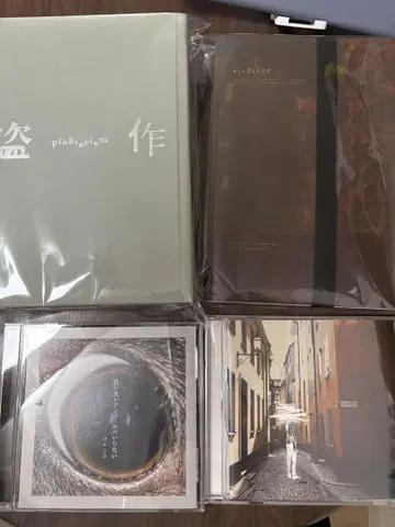 요루시카 앨범 묶음 판매