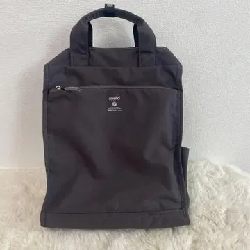 anello 그레이 럭색