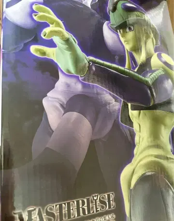 HUNTER x HUNTER 제일복권 A상 메르엠