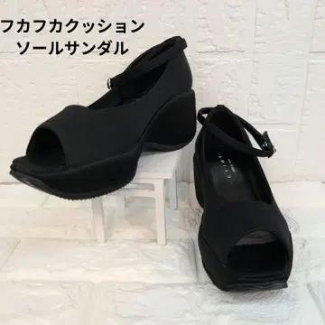 라임 블랙 오픈토 웨지 샌들 24.5cm