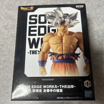 S.H.Figuarts 초사이어인 갓 SS 손오공