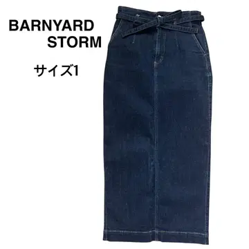 [새상품급] BARNYARD STORM 데님 롱 스커트