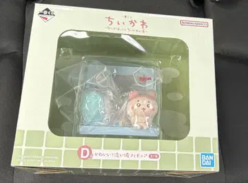제일복권 치이카와 (먼작귀) D상 귀여워? 세면대 피규어