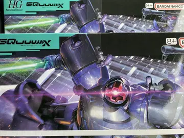 2개 세트 HG 1/144 릭 돔 가이아기/오르테가기