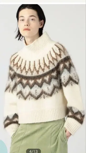 울 알파카 새상품급 하이넥 풀오버 니트