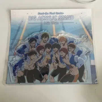 Free! 아크릴 스탠드
